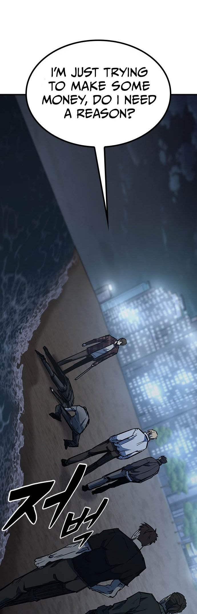 Page 10 of Chapter 72