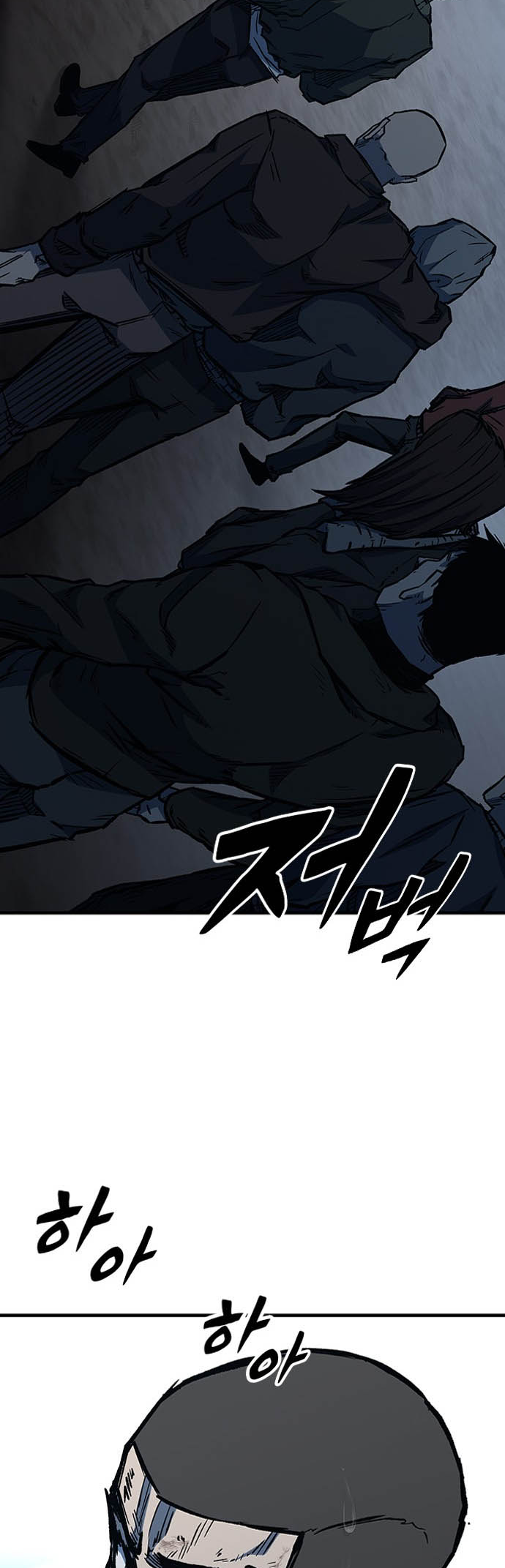 Page 11 of Chapter 72