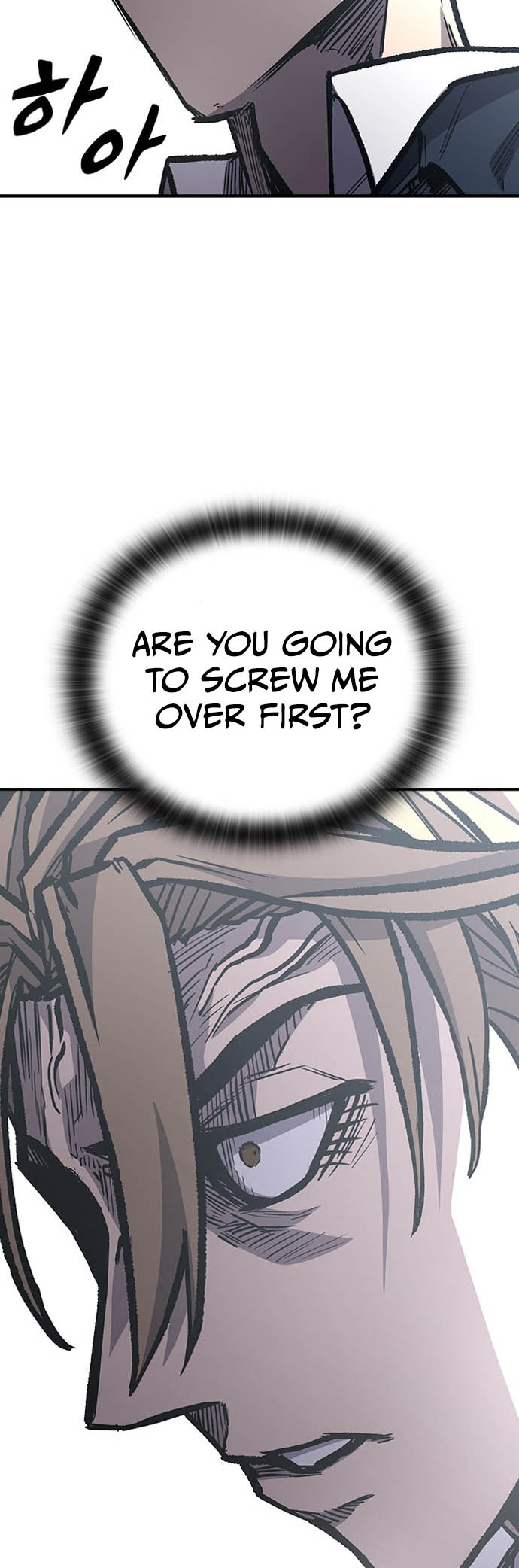 Page 57 of Chapter 72