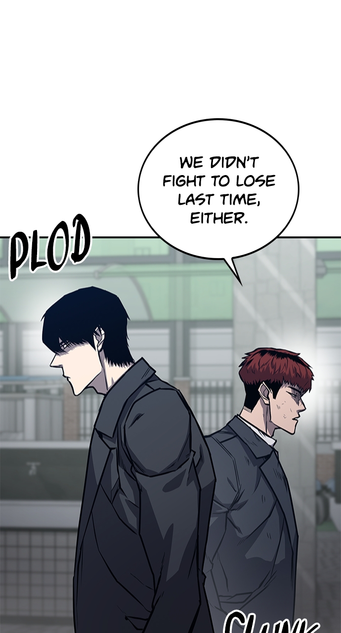 Page 81 of Chapter 8