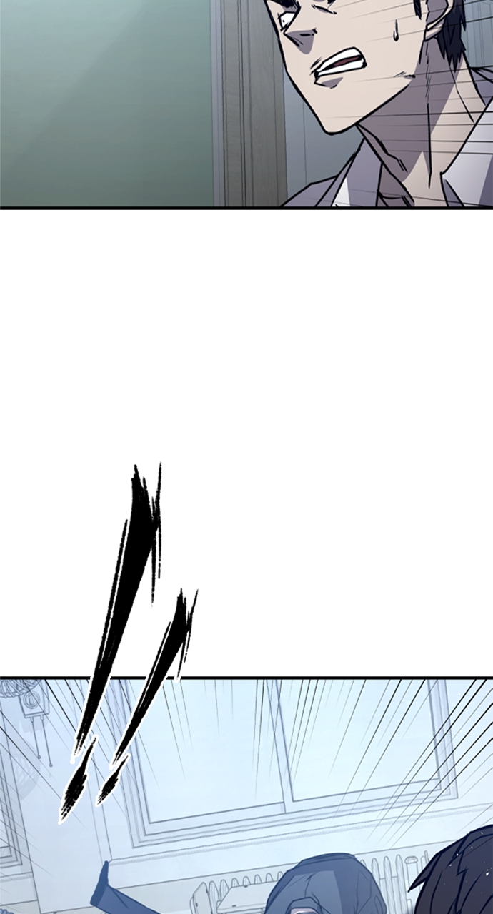 Page 83 of Chapter 9