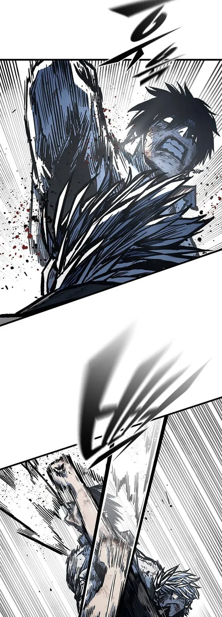 Page 25 of Chapter 95