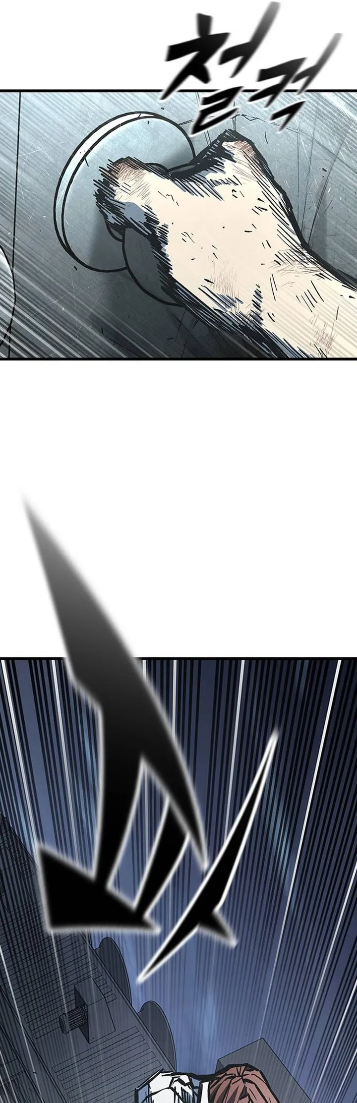 Page 46 of Chapter 95