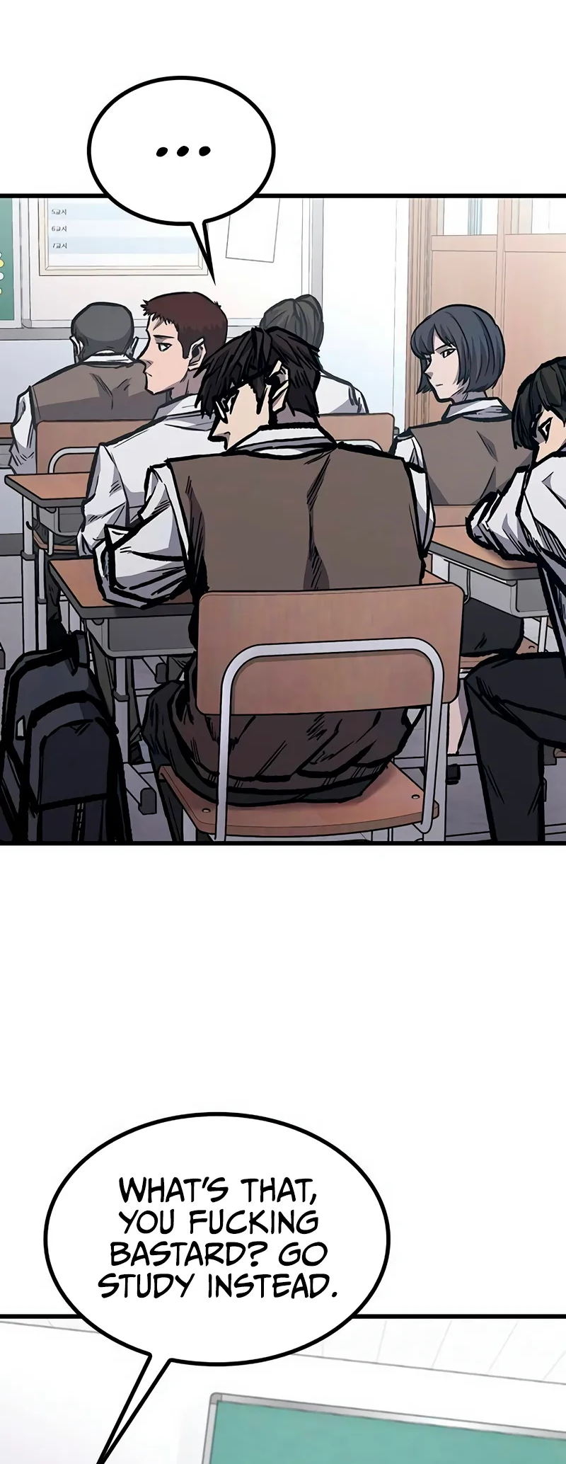 Page 5 of Chapter 96.5