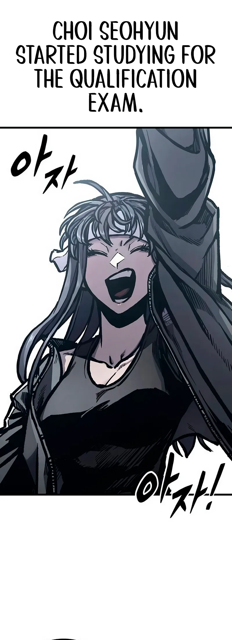 Page 14 of Chapter 96.5