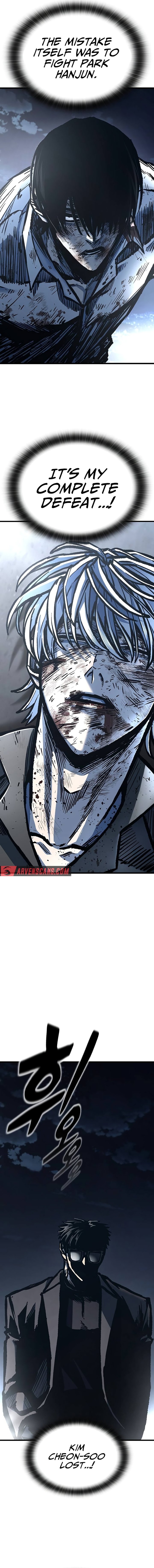 Page 5 of Chapter 96