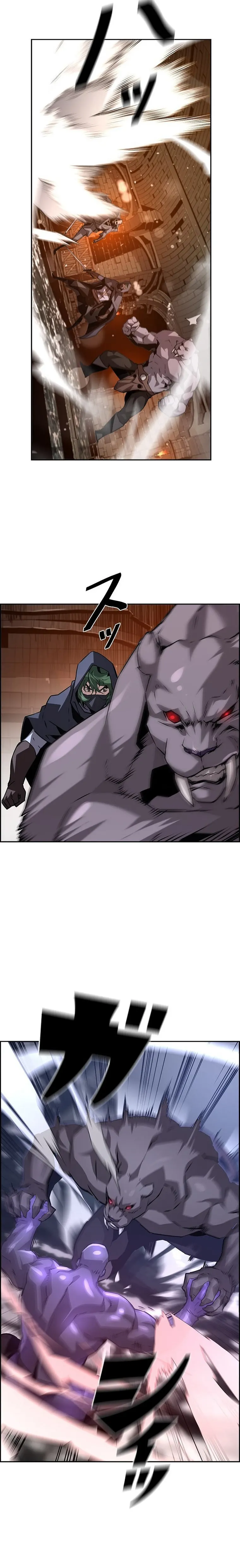 Page 5 of Chapter 33