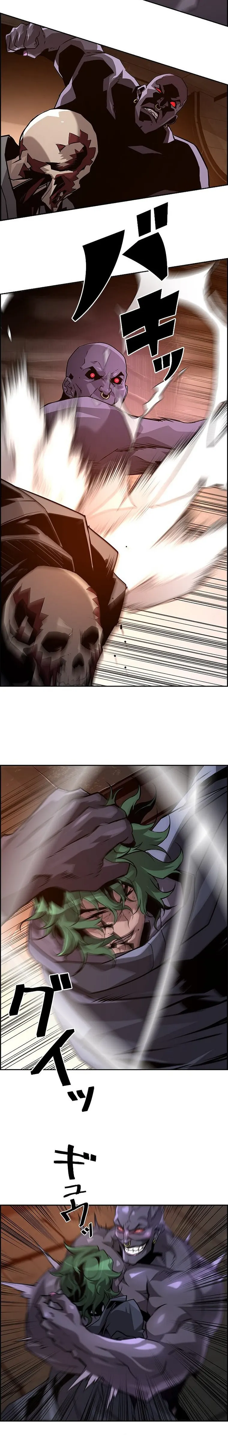 Page 14 of Chapter 33