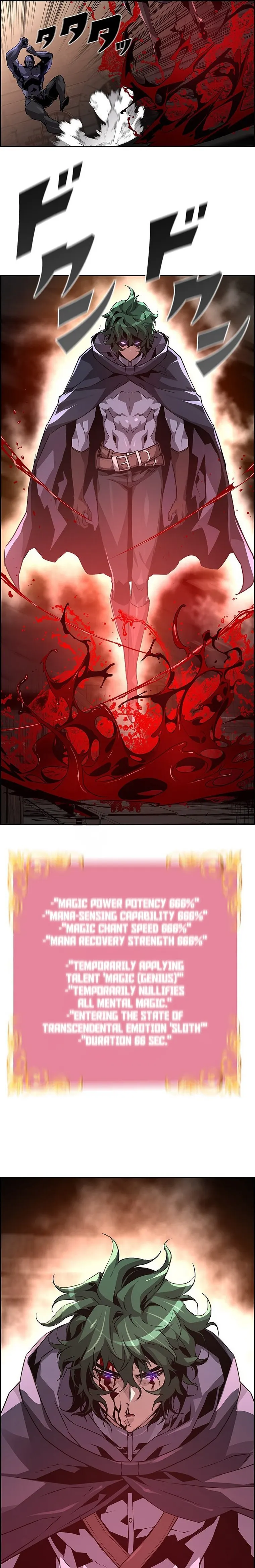 Page 19 of Chapter 33