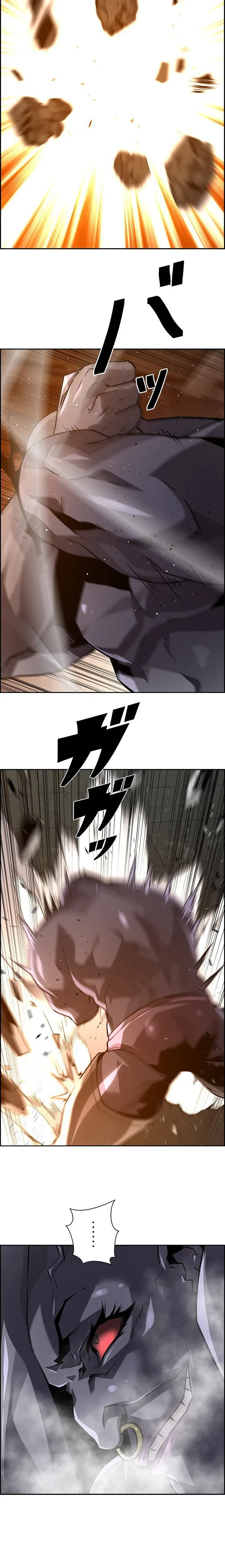 Page 22 of Chapter 33