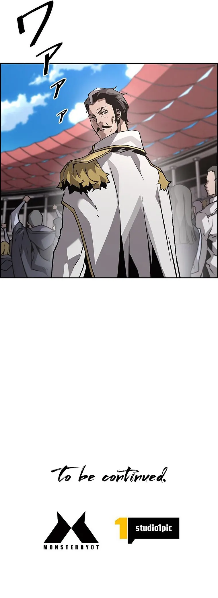 Page 25 of Chapter 33