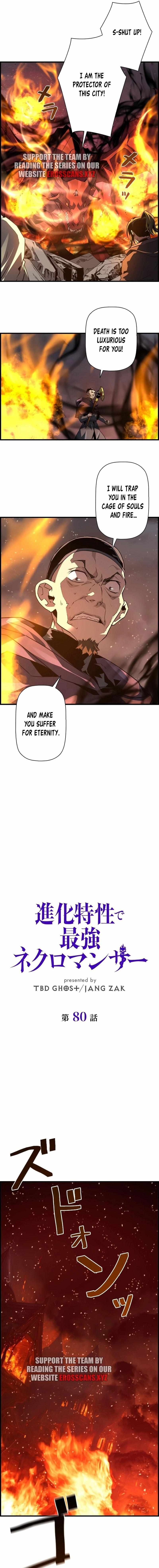Page 3 of Chapter 80
