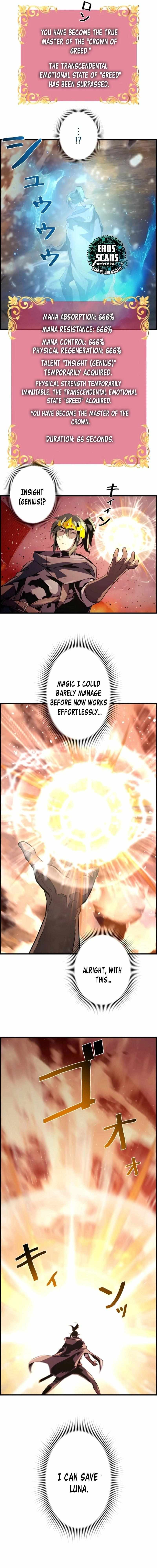 Page 6 of Chapter 81