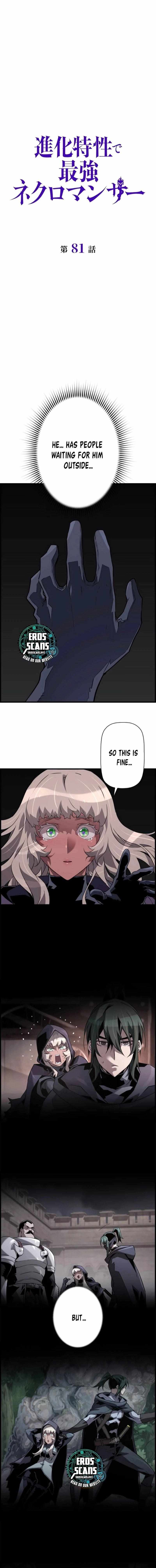 Page 7 of Chapter 81