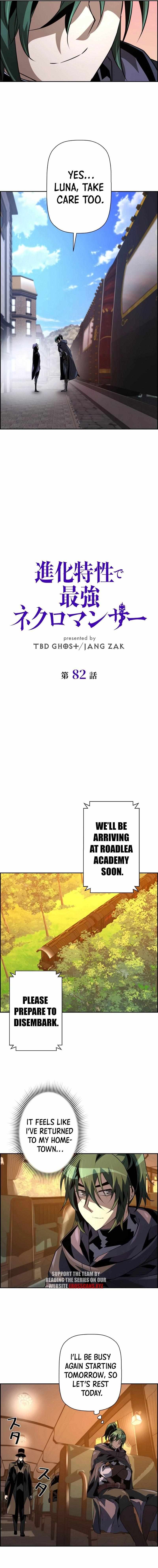 Page 4 of Chapter 82