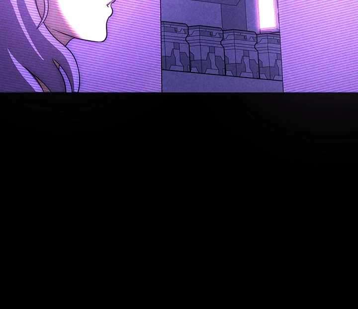 Page 7 of Chapter 60
