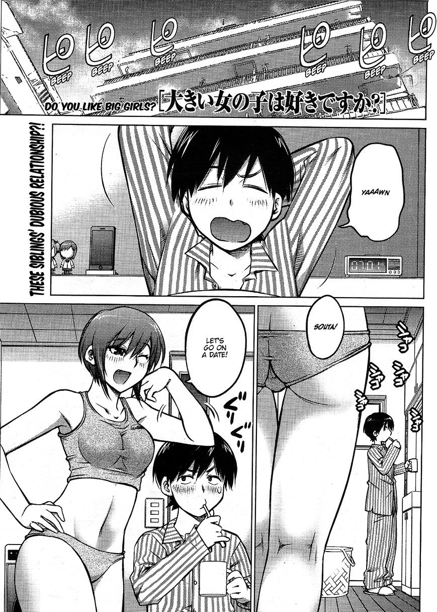 Page 1 of Chapter 1