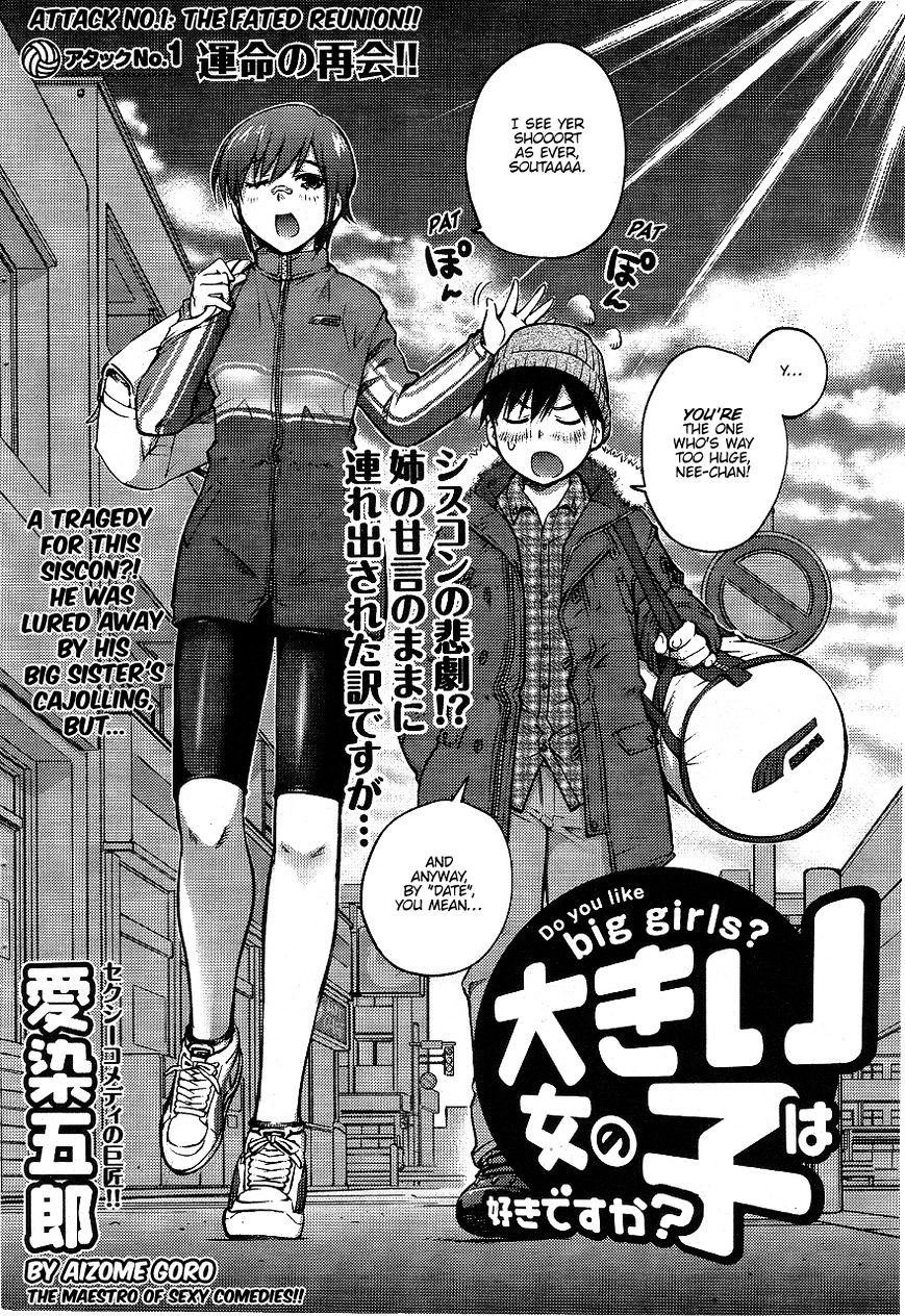 Page 2 of Chapter 1