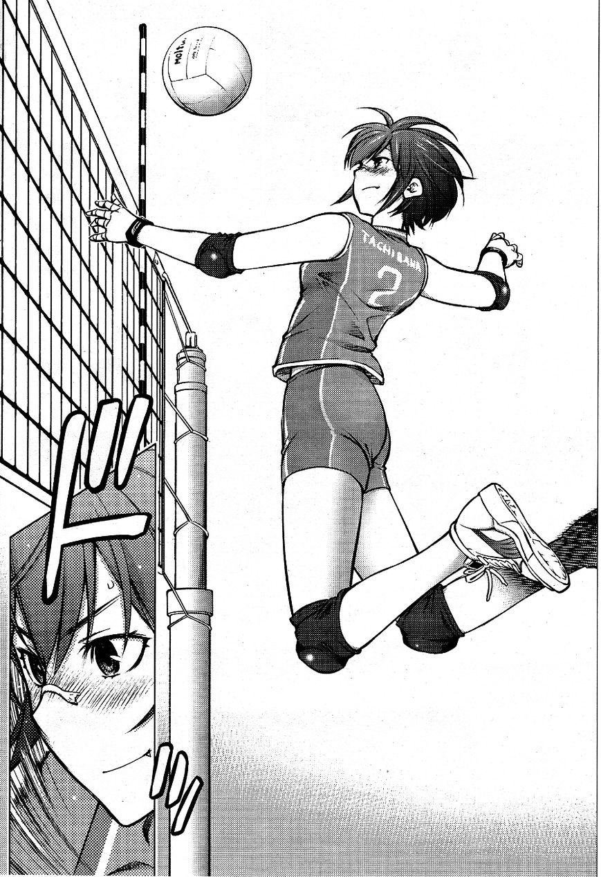 Page 4 of Chapter 1