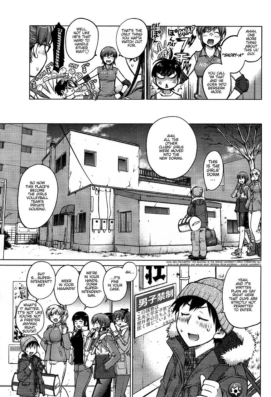 Page 9 of Chapter 1