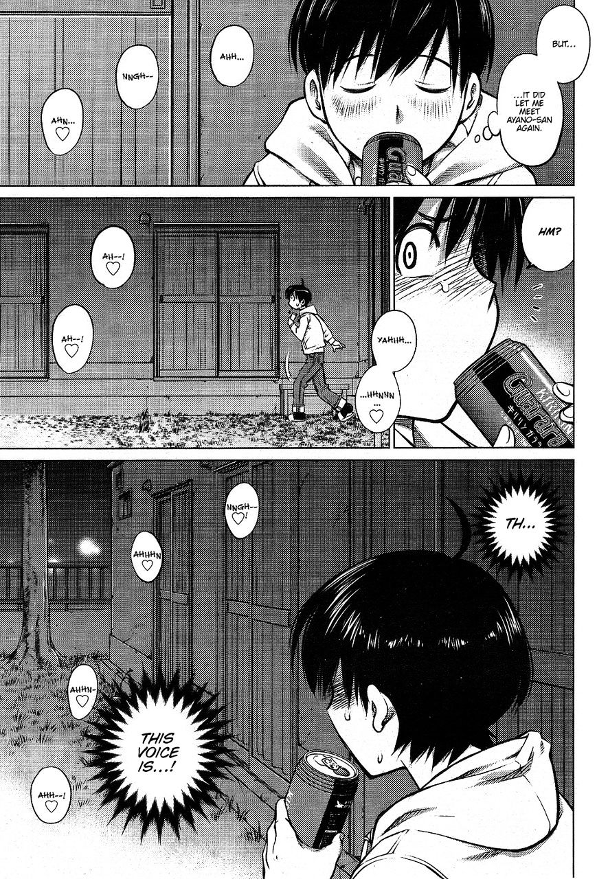 Page 11 of Chapter 1
