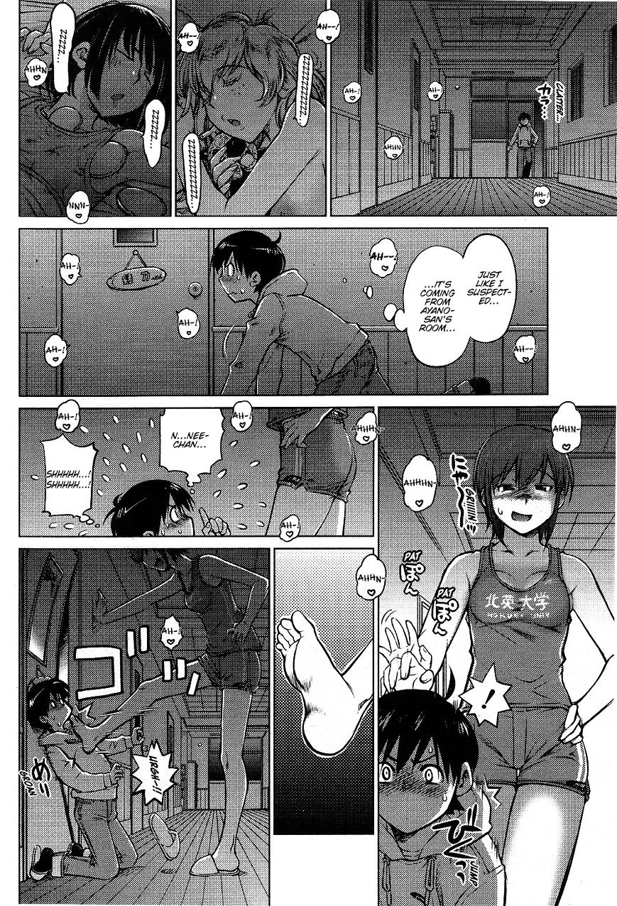 Page 12 of Chapter 1