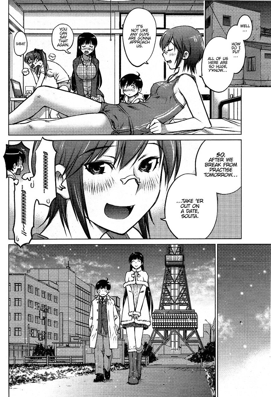 Page 14 of Chapter 1