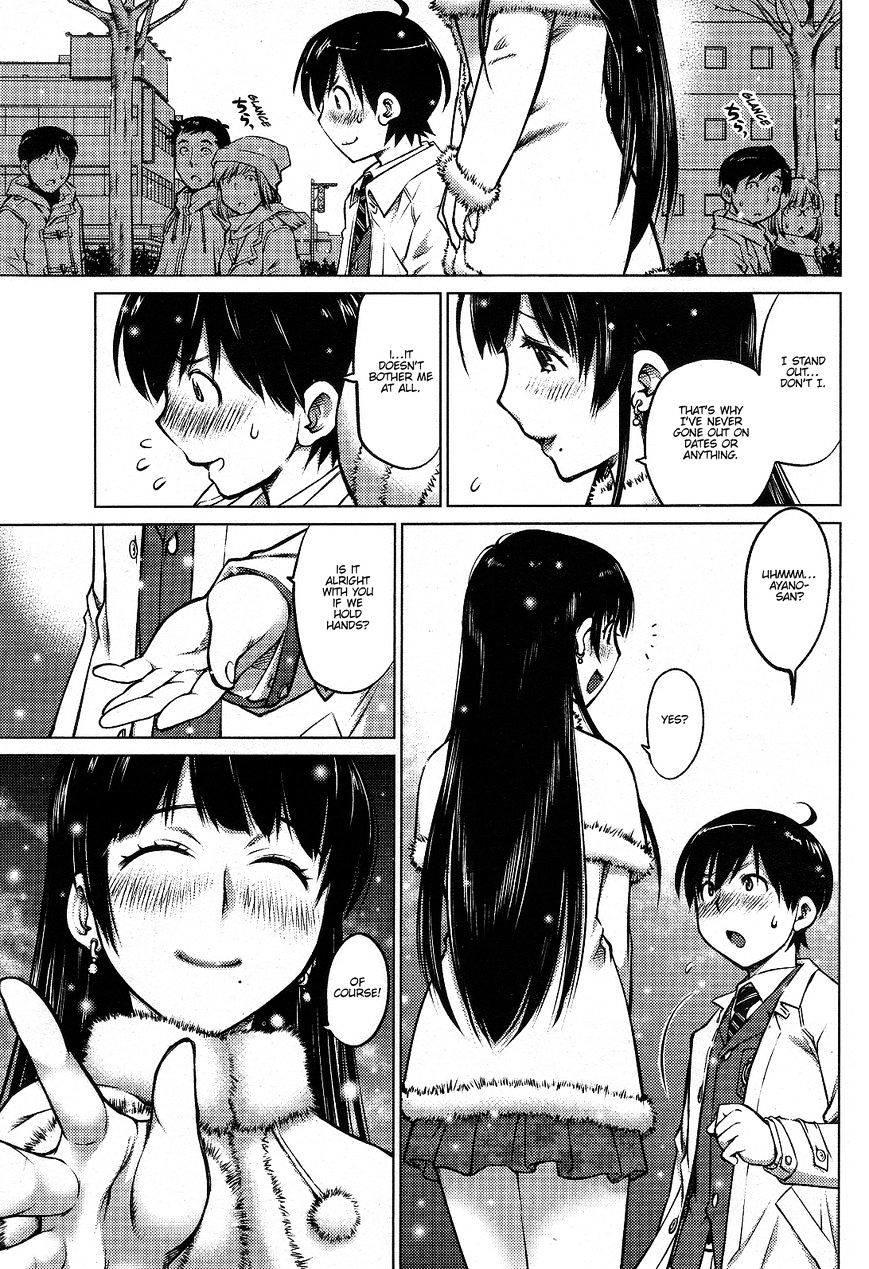Page 15 of Chapter 1