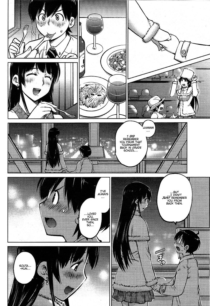 Page 16 of Chapter 1