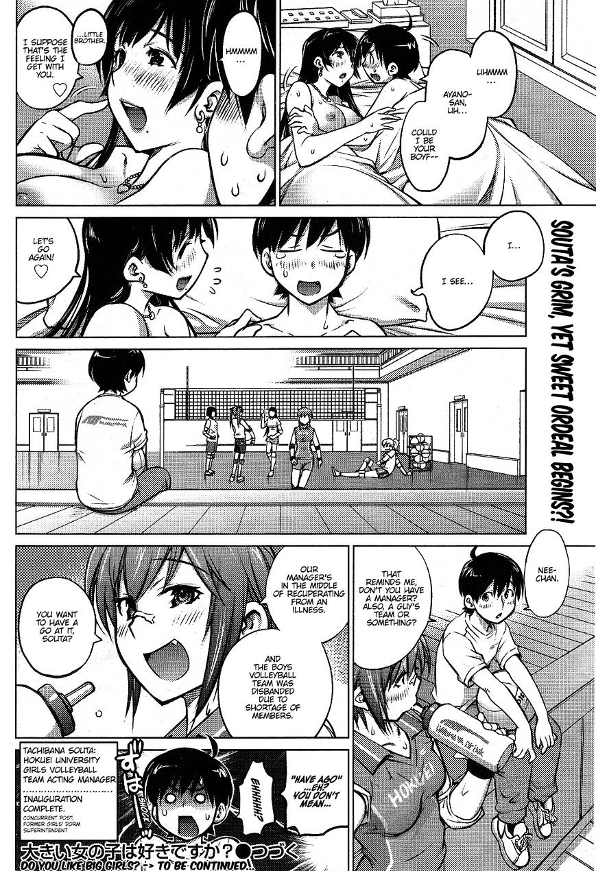 Page 20 of Chapter 1