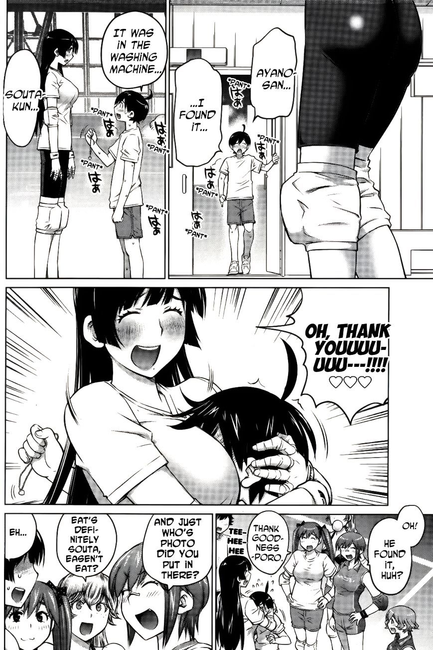 Page 14 of Chapter 10