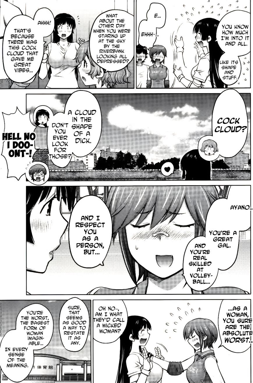 Page 17 of Chapter 10