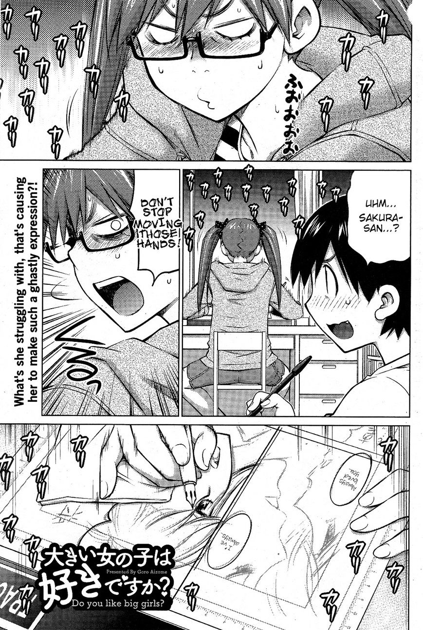 Page 1 of Chapter 11