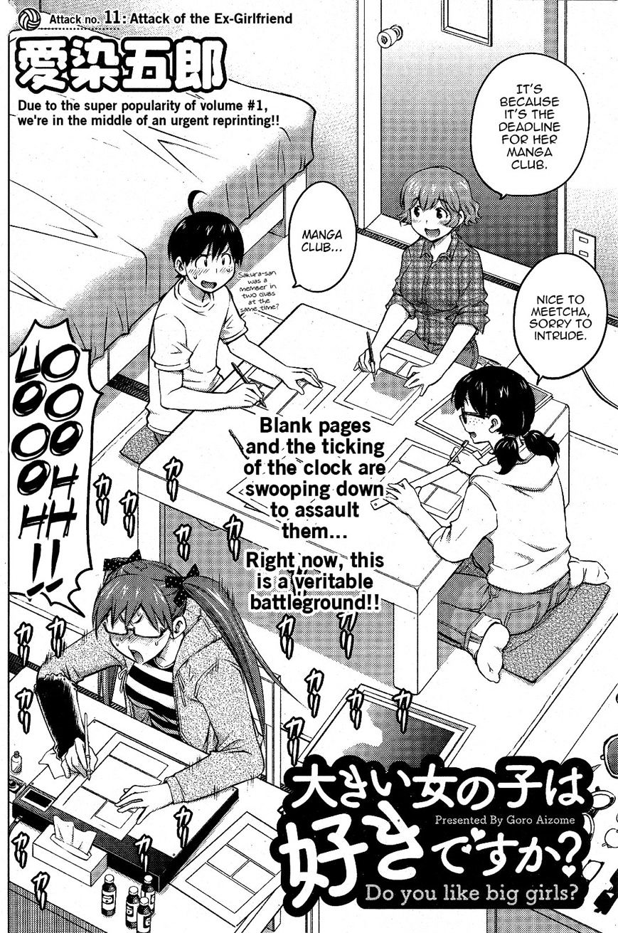 Page 2 of Chapter 11