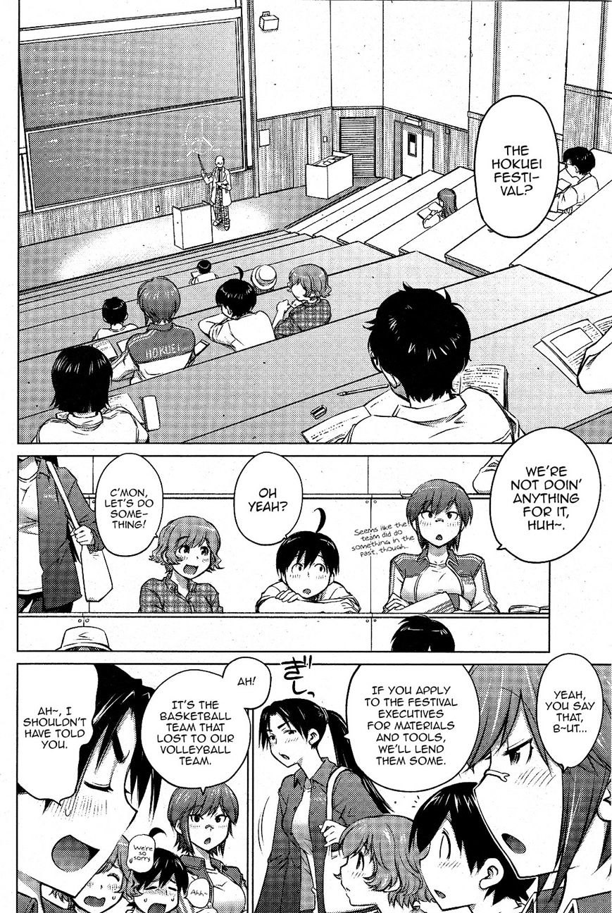 Page 4 of Chapter 11