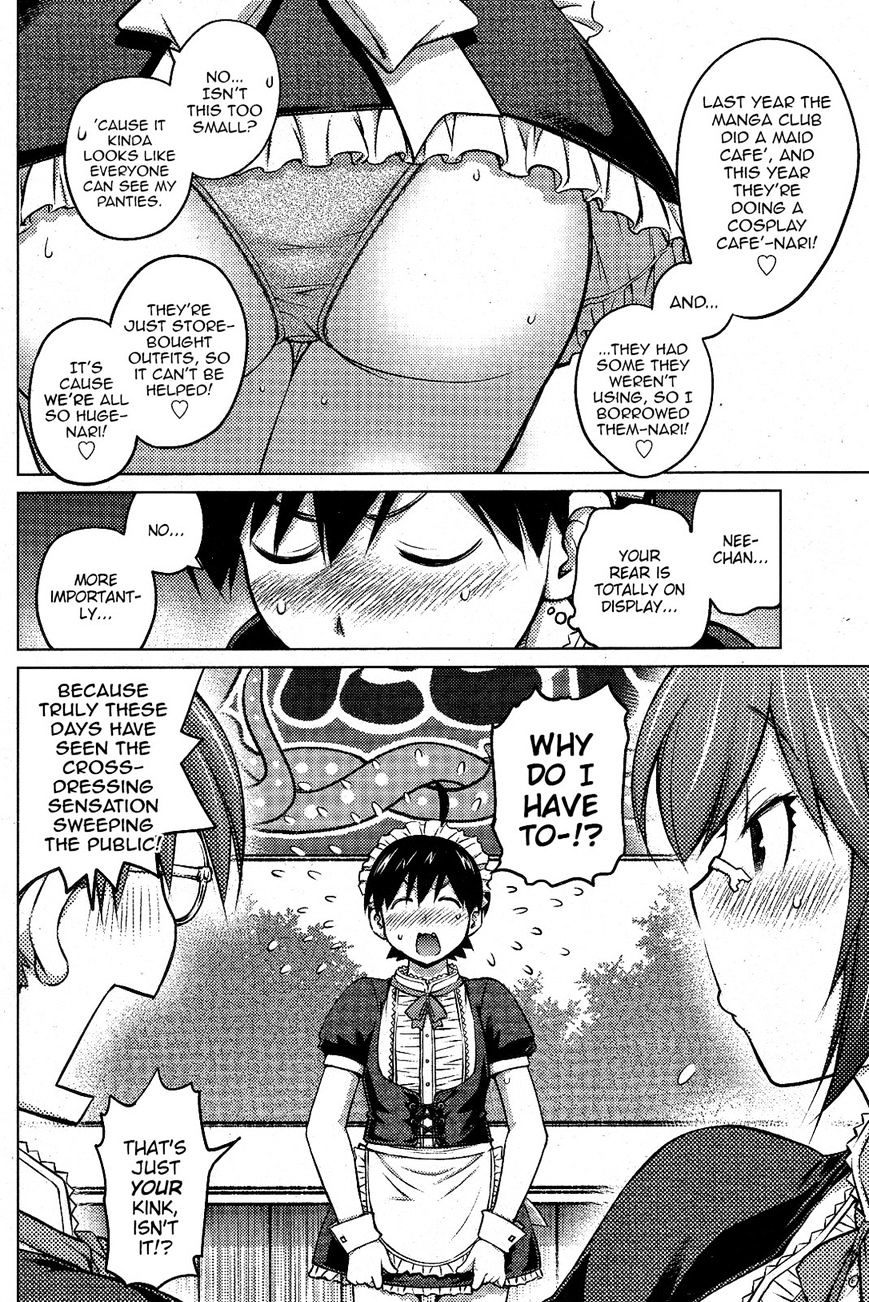 Page 11 of Chapter 11