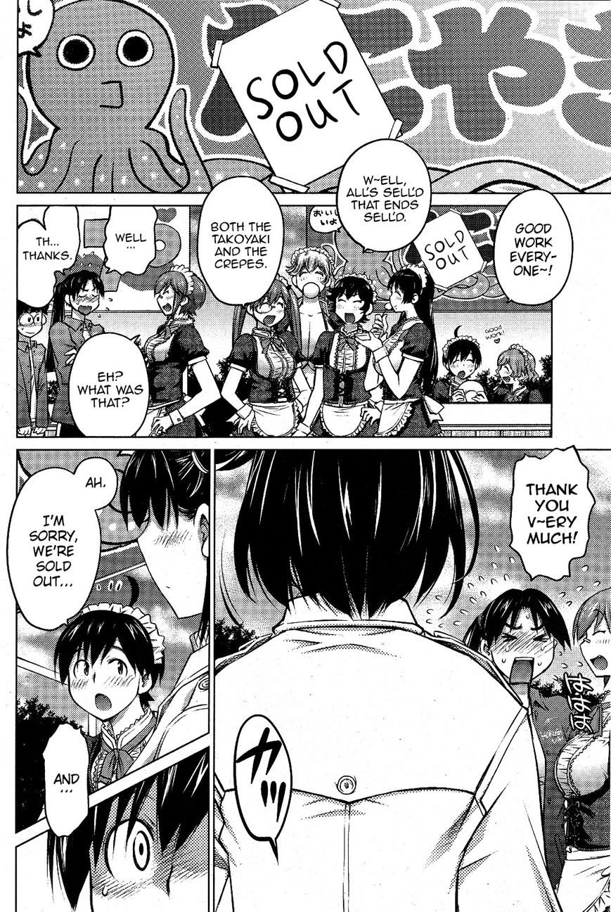 Page 13 of Chapter 11