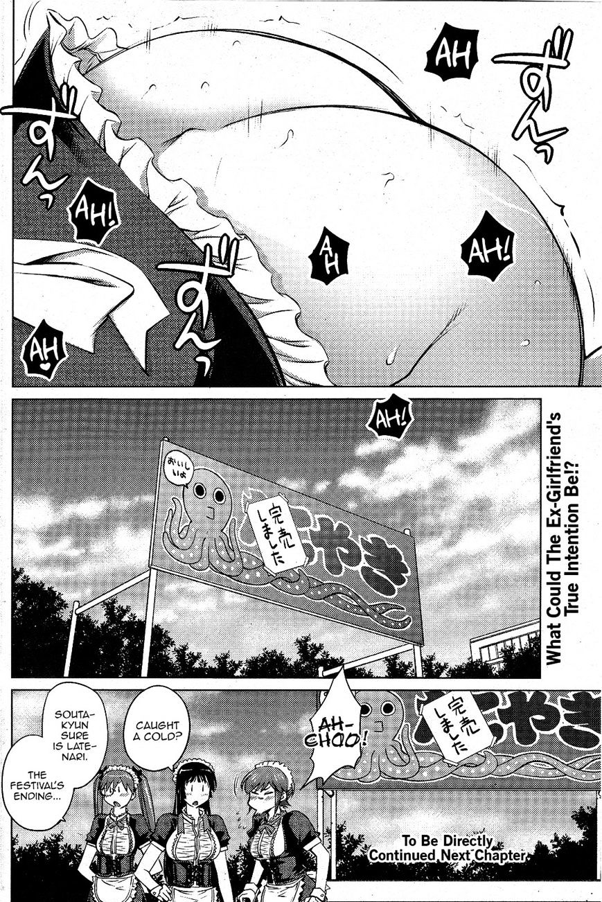 Page 20 of Chapter 11
