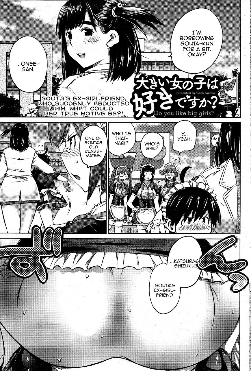 Page 1 of Chapter 12