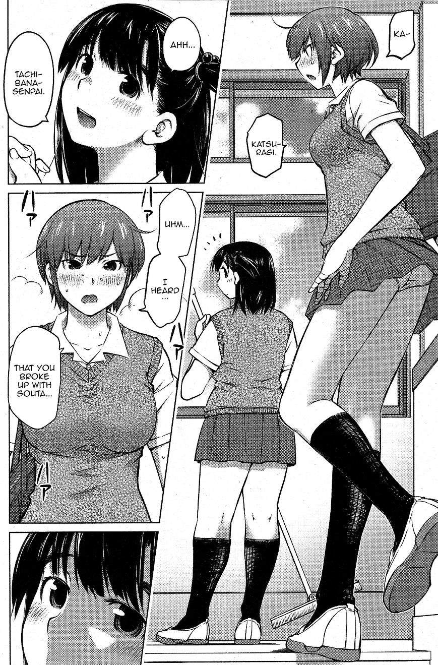 Page 4 of Chapter 12