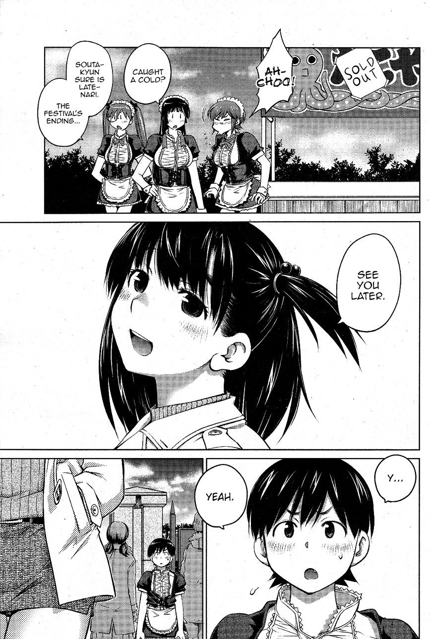 Page 9 of Chapter 12