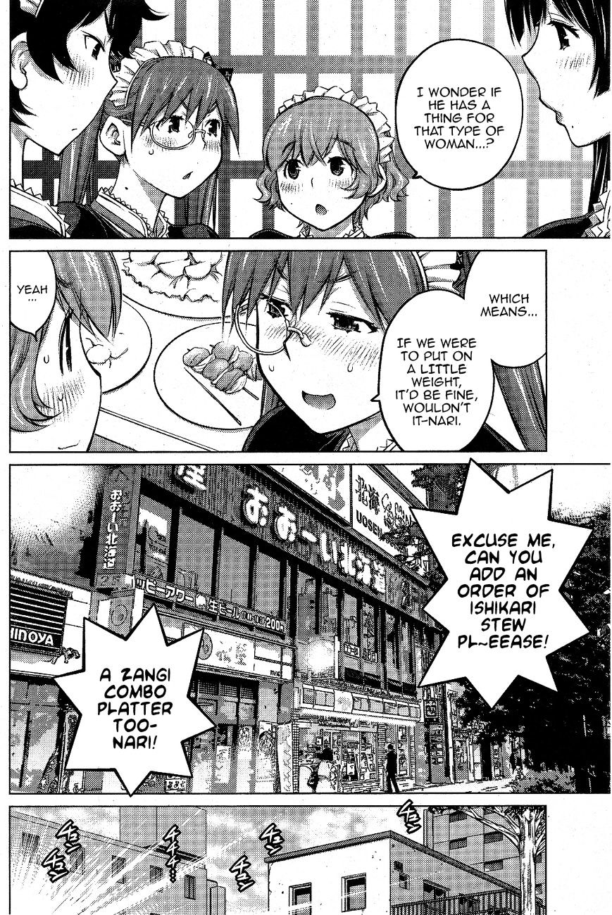 Page 12 of Chapter 12