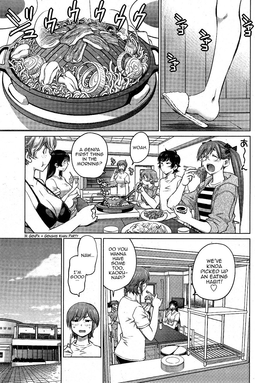Page 13 of Chapter 12