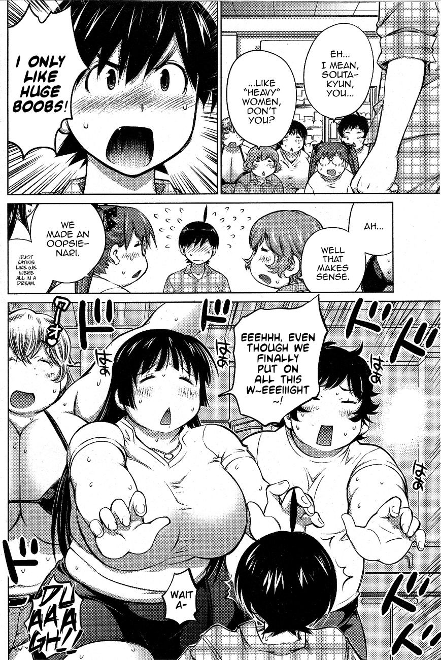 Page 16 of Chapter 12