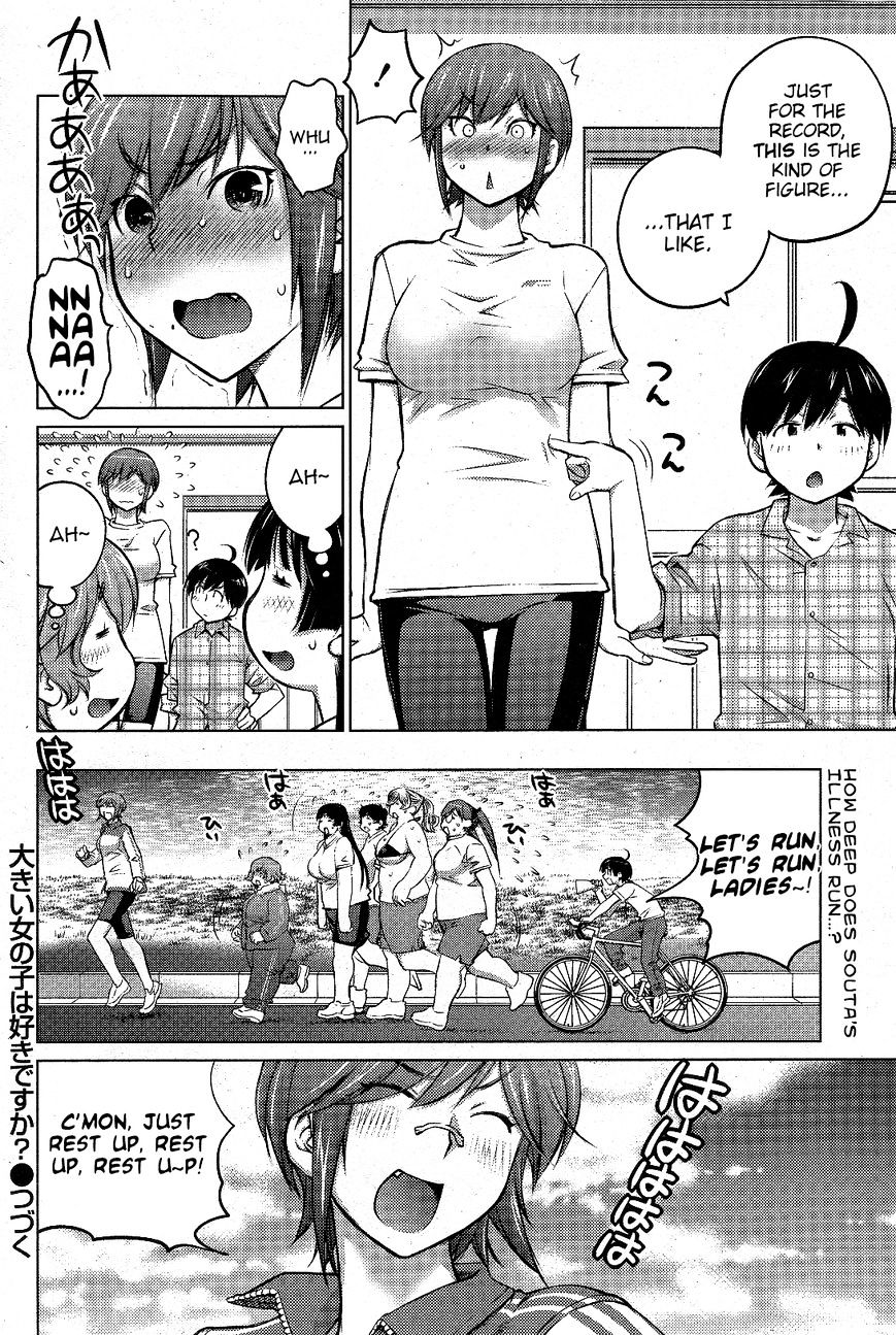 Page 18 of Chapter 12