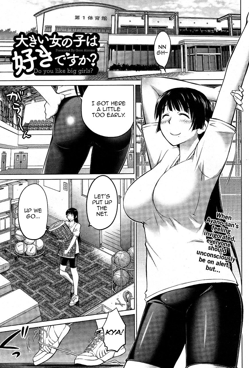 Page 1 of Chapter 13