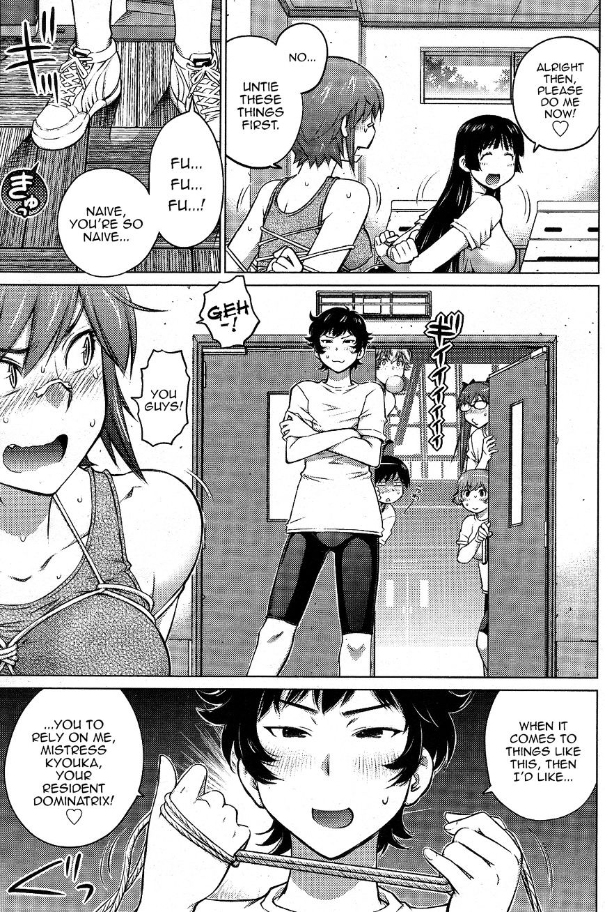 Page 7 of Chapter 13