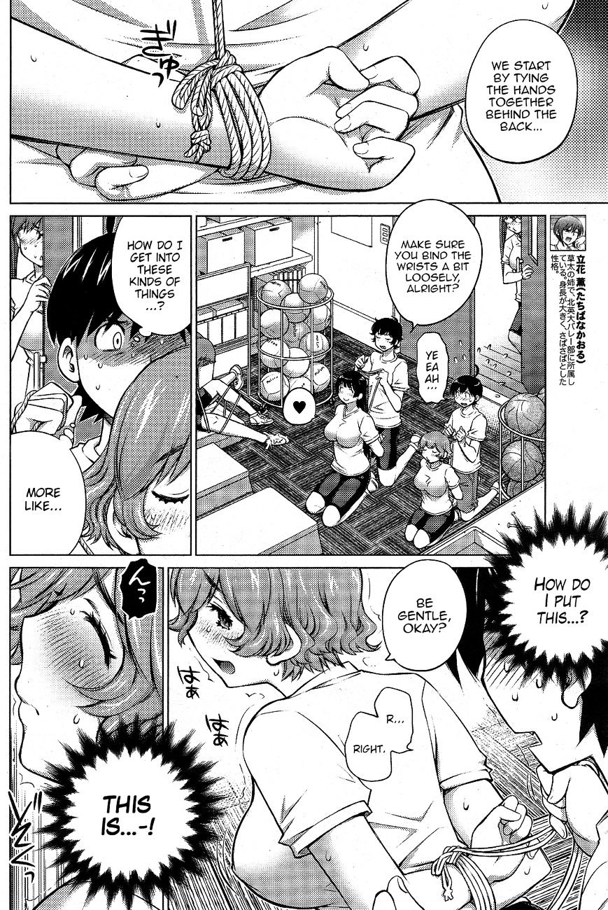 Page 8 of Chapter 13