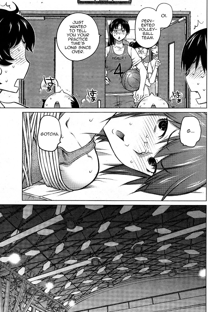 Page 14 of Chapter 13