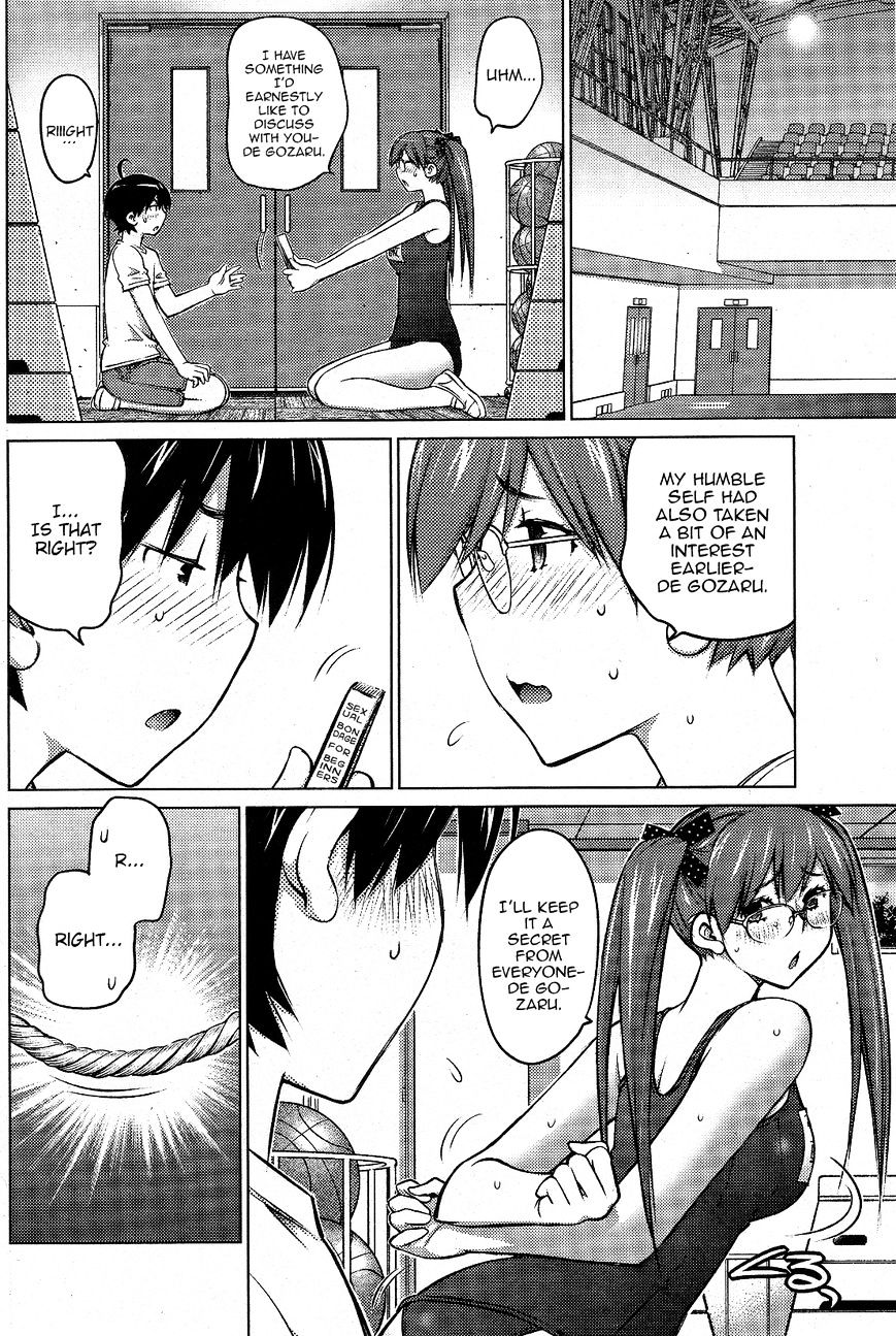 Page 15 of Chapter 13